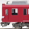 Kintetsu Series 2680 Fish Train Style Three Car Formation Set (w/Motor) (3-Car Set) (Pre-colored Completed) (Model Train)