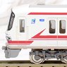 Meitetsu Series 1850 (1851 Formation) Two Car Formation Set (without Motor) (2-Car Set) (Pre-colored Completed) (Model Train)