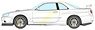 Nissan Skyline GT-R (BNR34) V-Spec II Nur 2002 White Pearl (Diecast Car)