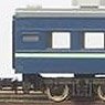 着色済み スロ62/スロフ62形 (青色・淡緑帯付き) (組み立てキット) (鉄道模型)