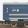 Pre-Colored Type SURO81/SUROFU81 (Blue, w/Two White Line) (Unassembled Kit) (Model Train)