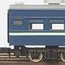 Pre-Colored Type SURO81/SUROFU81 (Blue, w/Light Green Line) (Unassembled Kit) (Model Train)