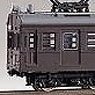 着色済み クモハ73形 (原型・茶色) (組み立てキット) (鉄道模型)