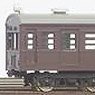 Pre-Colored Type KUHA79 (Original, Brown) (Unassembled Kit) (Model Train)