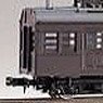 Pre-Colored Type MOHA72 + SAHA78 (Brown) (2-Car Set) (Unassembled Kit) (Model Train)