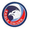 [Dragon Pilot: Hisone and Masotan] Eagle Driver Embroidery Wappen (Anime Toy)
