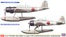 Aichi E13A1 Type Zero (Jake) and Nakajima A6M2-N `Seaplane Tender Kamikawa-maru Equipped Airplane` (Plastic model)