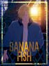 [Banana Fish] Big Cushion Ash (Anime Toy)