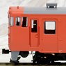 1/80(HO) J.N.R. KIHA40-500 without Motor (Vermillion/Metroporitan Area Color) (Pre-colored Completed) (Model Train)