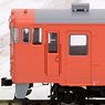 1/80(HO) J.N.R. KIHA48-500 without Motor (Vermillion/Metroporitan Area Color) (Pre-colored Completed) (Model Train)
