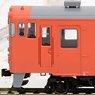 1/80(HO) J.N.R. KIHA48-1500 without Motor (Vermillion/Metroporitan Area Color) (Pre-colored Completed) (Model Train)