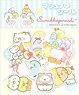 Sumikko Gurashi Marshmallow Seal (Anime Toy)