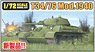WW.II ソビエト軍 T-34/76 Mod.1940 (プラモデル)