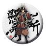 [Angolmois: Record of Mongol Invasion] 54mm Can Badge Jinzaburo Kuchii (Anime Toy)