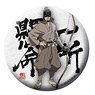 [Angolmois: Record of Mongol Invasion] 54mm Can Badge Hitari (Anime Toy)