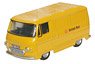 (OO) Commer PB Van British Rail (Model Train)