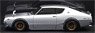 Nissan Skyline 2000 GT-R (KPGC110) Silver (ミニカー)
