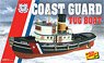 Coast Guard Tug Boat (Plastic model)