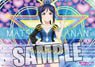 Character Universal Rubber Mat Love Live! Sunshine!! [Kanan Matsuura] Water Blue New World Ver. (Anime Toy)