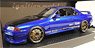 TOP SECRET GT-R (VR32) Blue Metallic (ミニカー)