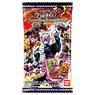Kamen Rider Battle Ganbarizing Rider Time Chocolate Wafer 2 (Set of 20) (Shokugan)