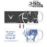 Code Geass Lelouch of the Rebellion Episode III Glorification Changing Mug Cup (Lelouch) (Anime Toy)