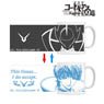 Code Geass Lelouch of the Rebellion Episode III Glorification Changing Mug Cup (Suzaku) (Anime Toy)