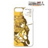 Attack on Titan iPhone Case Color Palette Ver. (Armin) (for iPhone 7/8) (Anime Toy)