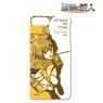 Attack on Titan iPhone Case Color Palette Ver. (Armin) (for iPhone X) (Anime Toy)