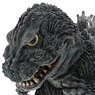Defo-Real Real Godzilla (1962) (Completed)