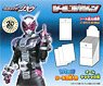 Kamen Rider Zi-O Seal Collection (Set of 20) (Anime Toy)