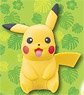 Pokemon Sun & Moon Kumkum Puzzle Mini Pikachu (Block Toy)