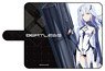 [Beatless] Flip Smartphone Cover (Anime Toy)