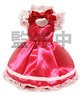 Cardcaptor Sakura: Clear Card Opening Costume Pouch Collection [Ribbon] (Anime Toy)