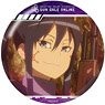 Sword Art Online Alternative Gun Gale Online Polycarbonate Badge Vol.2 Pitohui (Anime Toy)