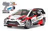 XB トヨタ ガズー レーシング WRT/ヤリス WRC (TT-02シャーシ) (完成品) (ラジコン)