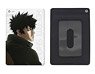 Psycho-Pass Sinners of the System Shinya Kougami Full Color Pass Case (Anime Toy)