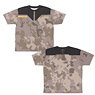 Mobile Suit Gundam E.F.S.F. Camouflage Double Sided Full Graphic T-Shirts S (Anime Toy)