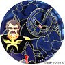 Mobile Suit Gundam Sculpture Metal Art Sticker 3 Ramba Ral & Gouf (Anime Toy)