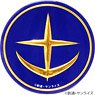 Mobile Suit Gundam Sculpture Metal Art Sticker 5 E.F.S.F. Emblem (Anime Toy)