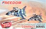 コンパクトシリーズ：F-5E & F-5F 米海軍 VFC-111 (プラモデル)