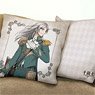 [Senjyushi] Cushion Cover (Aleksandr) (Anime Toy)