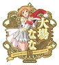 少女☆歌劇レヴュースタァライト トラベルステッカー 6. 大場なな (キャラクターグッズ)