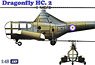 ウェストランド WS-51 ドラゴンフライ HC.2 救難ヘリコプター (プラモデル)