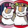 Natsume Yujincho Kirie Series Washi Can Badge -Japanese Modern- (Set of 10) (Anime Toy)