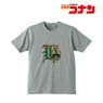 Detective Conan Initial T-Shirts (Heiji Hattori) Mens S (Anime Toy)