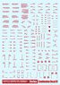 Combination Decal 01 (Red) (1 Sheet) (Material)