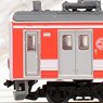 鉄道コレクション 富士急行 6000系 マッターホルン号 3両セット (3両セット) (鉄道模型)