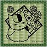 Natsume Yujincho Kirie Series Tatami Coaster -Japanese Modern- Nyanko-sensei J Asa no Ha Monyou (Anime Toy)