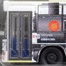 ザ・バスコレクション ジェイアールバス関東 白棚線60周年記念 SLラッピングバス (鉄道模型)